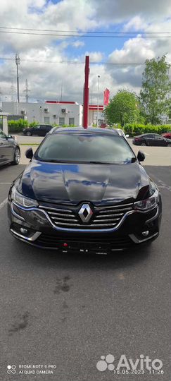 Транспортные услуги перевозки