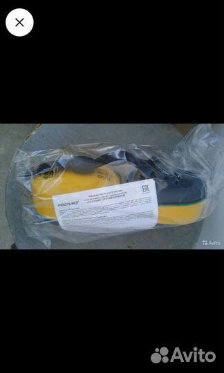 Наушники от шума