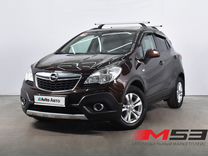 Opel Mokka 1.4 MT, 2012, 223 992 км, с пробегом, цена 982 999 руб.