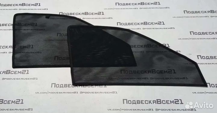 Шторки каркасные солнцезащитные ваз