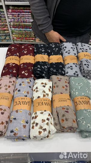 Шарфы муслин турецкие