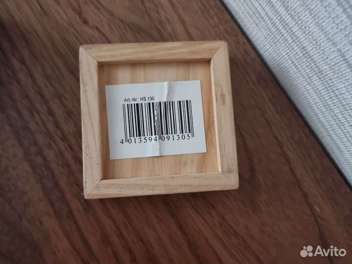 Скраббл, Балансир дерево игра закати шарик