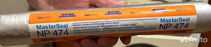 Полиуретановый герметик черный