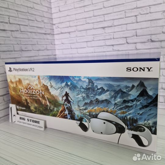 Sony Playstation VR 2