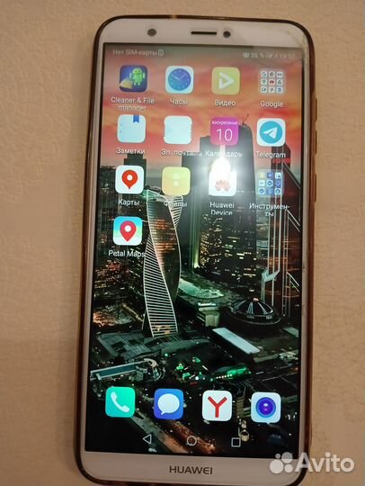 HUAWEI P Smart, 3/32 ГБ