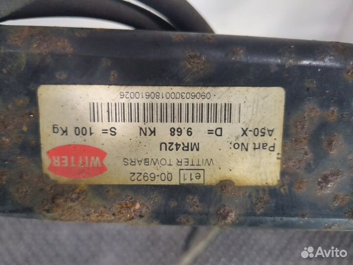 Устройство прицепное (фаркоп) Mercedes C W204, 200