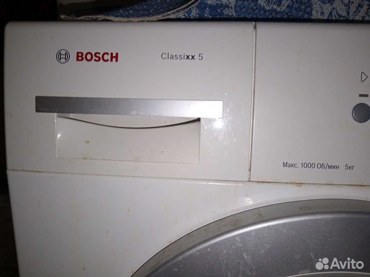 Стиральная машина Bosch Classixx 5