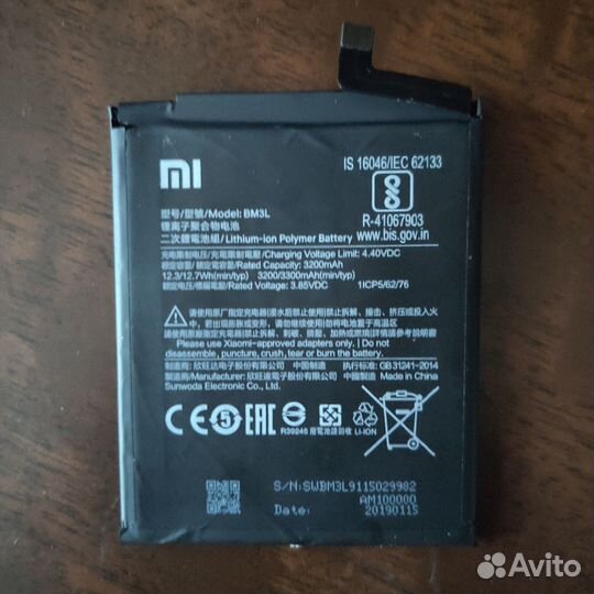 Аккумулятор для Xiaomi Mi9 BM3L (3300mAh) Оригинал