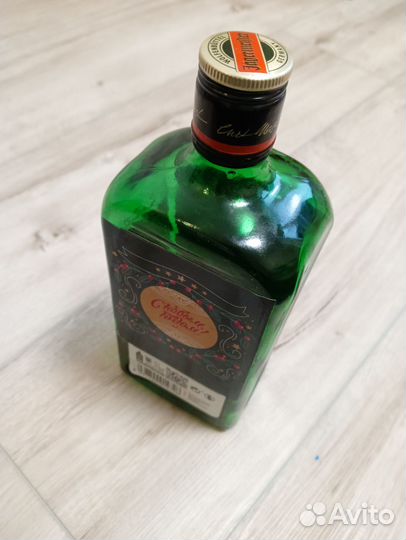 Бутылка jagermeister