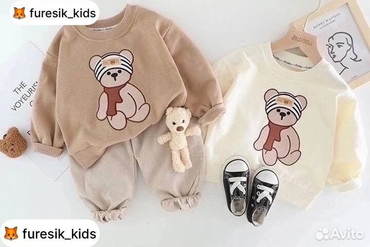 Детский костюм с игрушкой