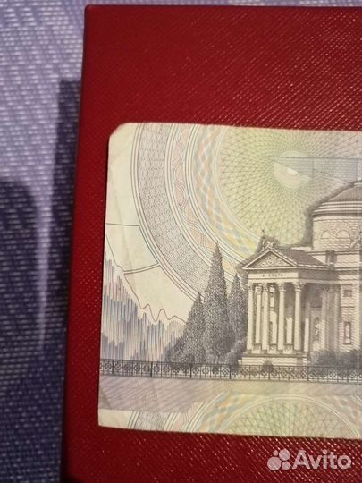 10 000 итальянских лир