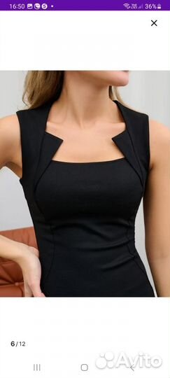 Платье женское черное