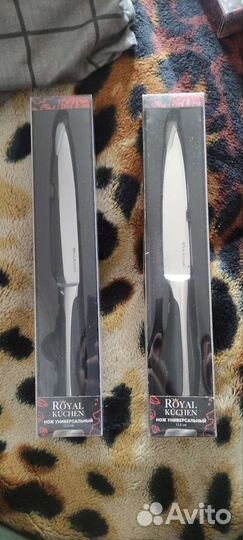 Royal kuchen ножи