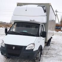 Грузоперевозки газель межгород, Ашукино