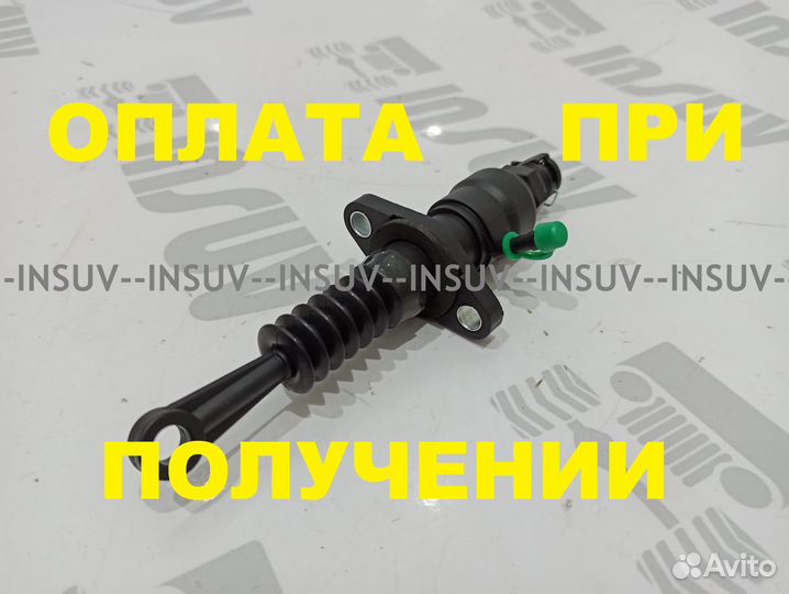 Главный цилиндр сцепления 21214 Урбан valeo