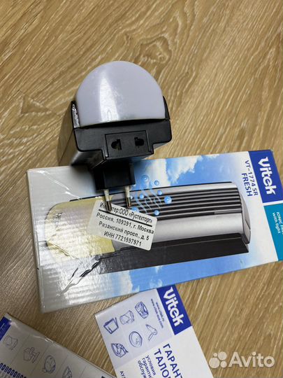 Ионизатор воздуха Vitek vt-1774 sr fresh