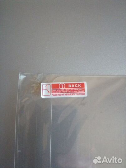 Стекло на экран планшета Huawei T3 10