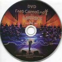14-42 - Купить музыку и фильмы 🎶🎬 во всех регионах с доставкой ...