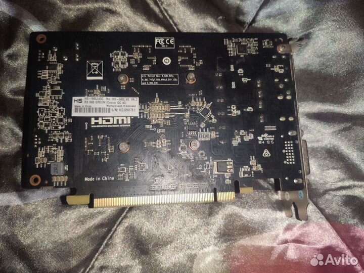 Radeon rx 560 4gb
