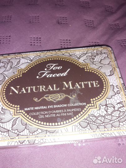 Палитра теней