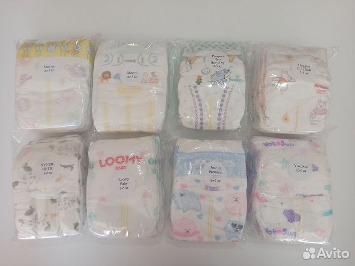 Пробники / микс подгузников для новорожденных