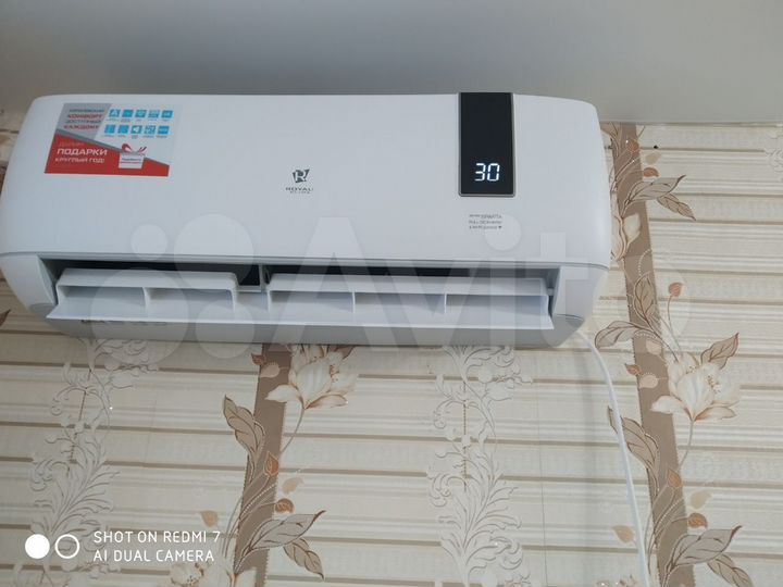 Дом 84 м² на участке 5 сот.