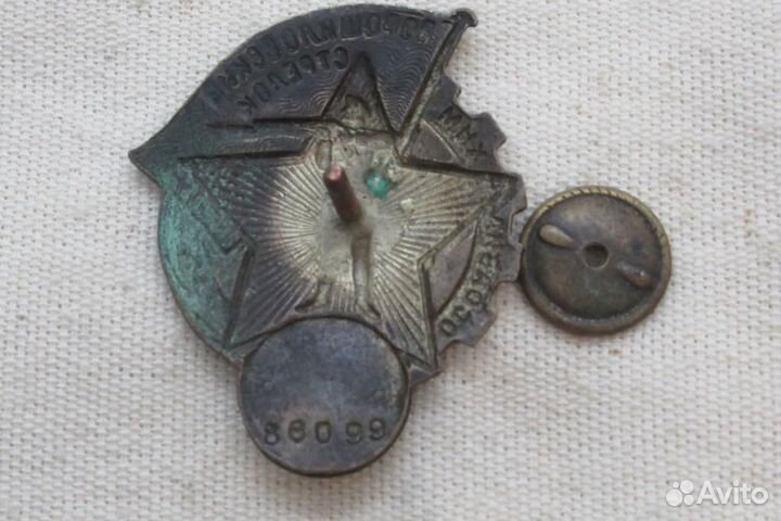 Знаки СССР коллекционные