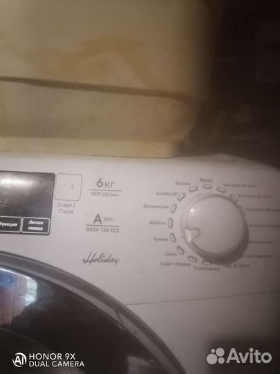 Стиральная машина бу candy на 6кг