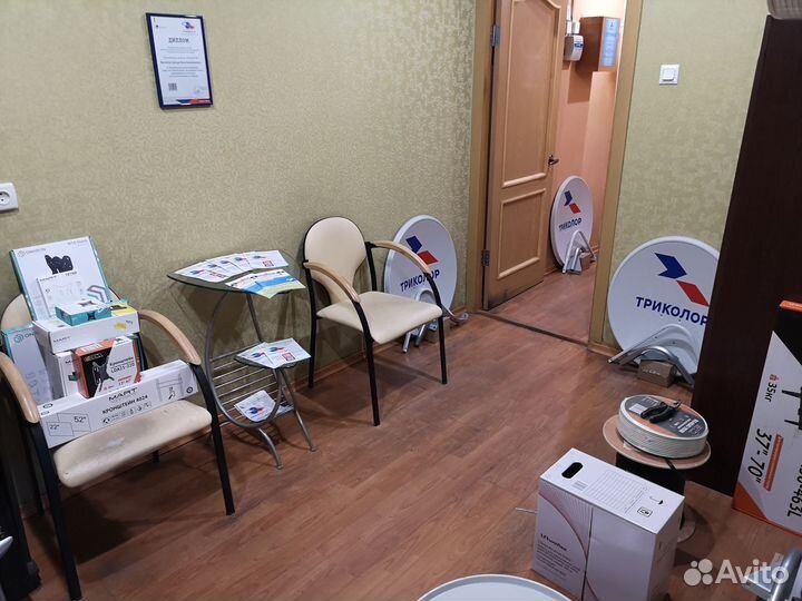 Комплект спутникового терминала 