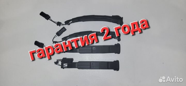 Датчик сенсор дверной ручки Audi A4 A6 A8 A5 Q5