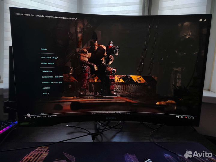 Игровой монитор Samsung Odyssey G7 26.9