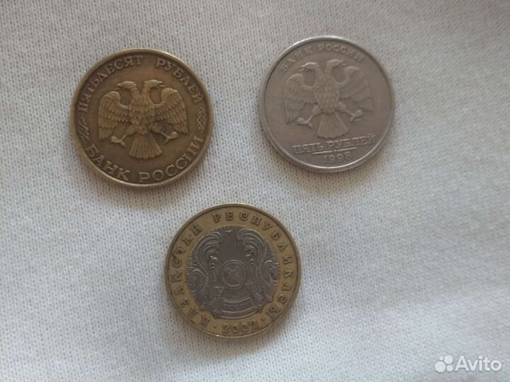 Продам старинные монеты