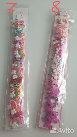 Набор силиконовых резинок для волос 20 шт