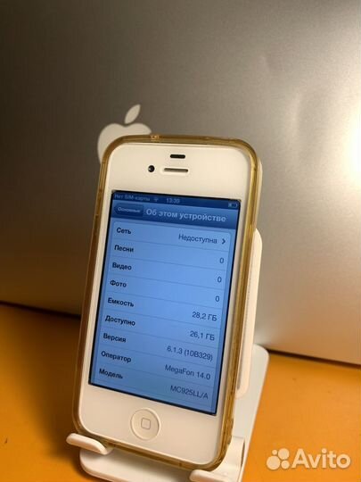 iPhone 4S, 32 ГБ