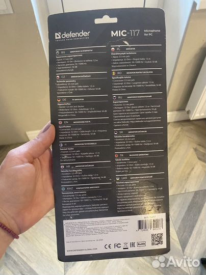 Микрофон Defender mic 117