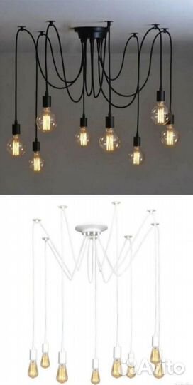 Люстра паук новая на 8 и на 10 ламп