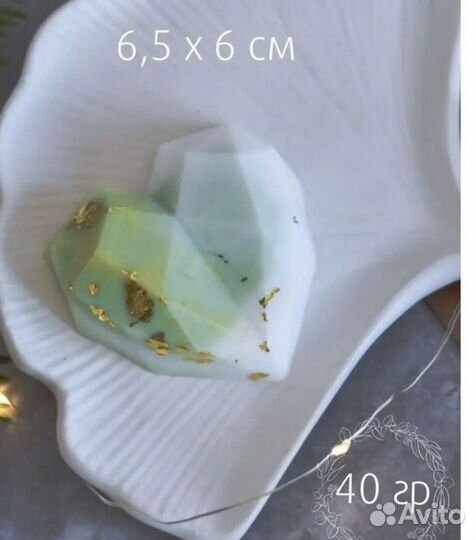 Мыло ручной работы в коробочке