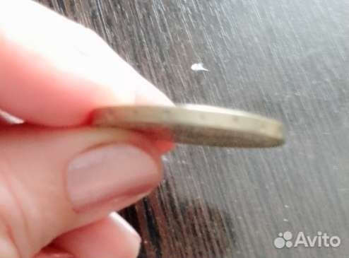 Продам монеты СССР