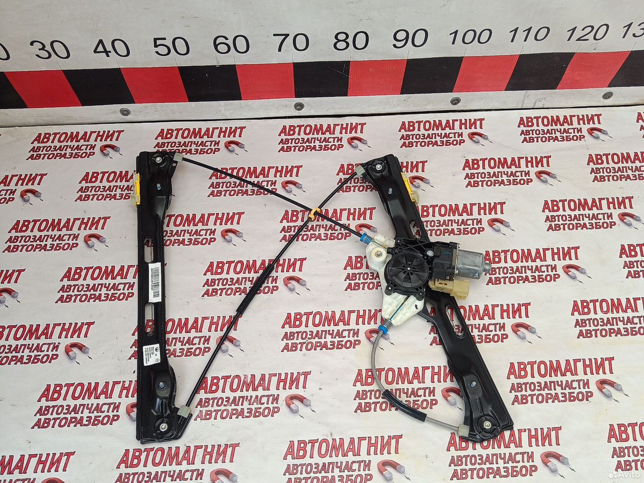 Стеклоподъемник передний левый Хавал Ф7 F7