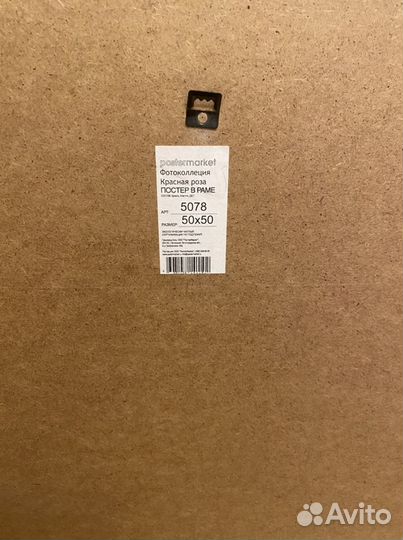 Картина красная роза постер в рамке