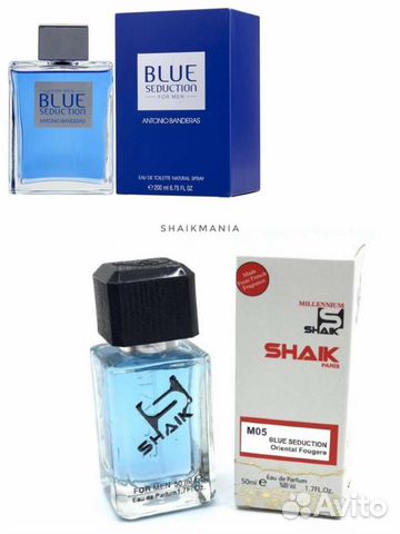 Antonio Banderas Blue Seduction Shaik M05
