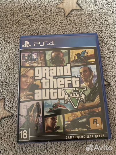 Gta 5 ps4