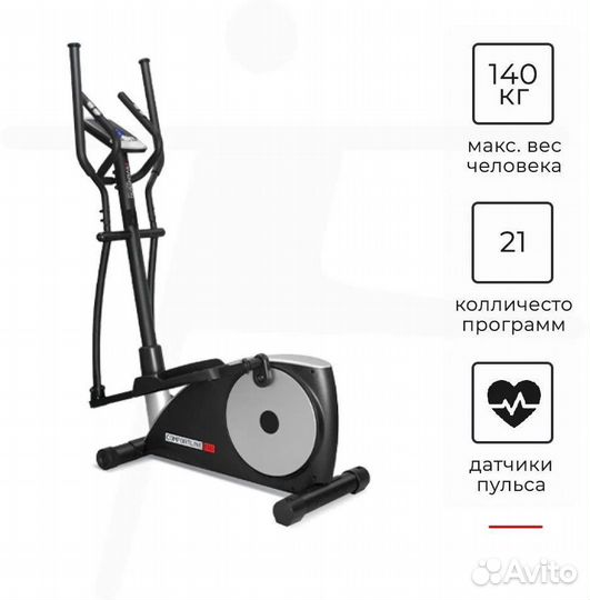 Эллиптический тренажер svensson comfortline ENA