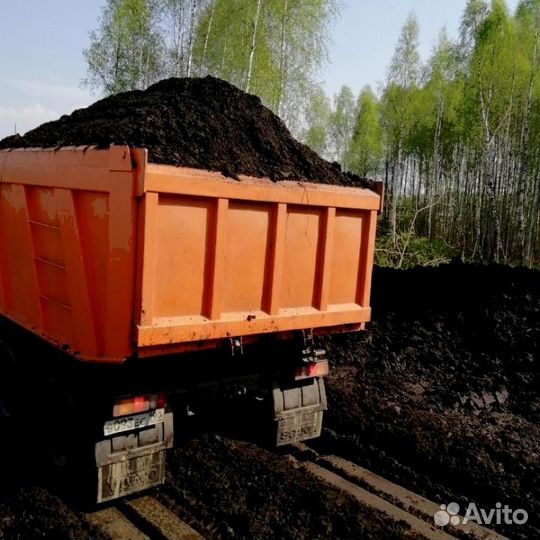 Плодородный грунт