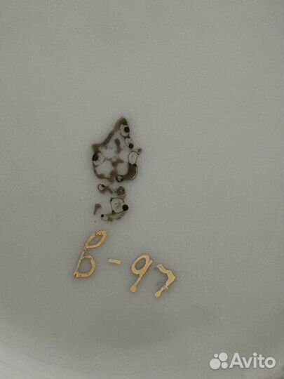 Сервиз чайный дфз винтаж СССР