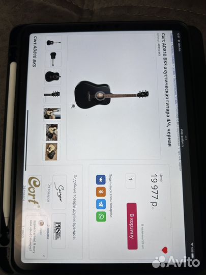 Новая акустическая гитара 4/4 cort ad810