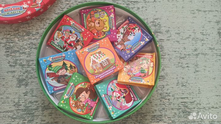 Набор рождественских книг для детей