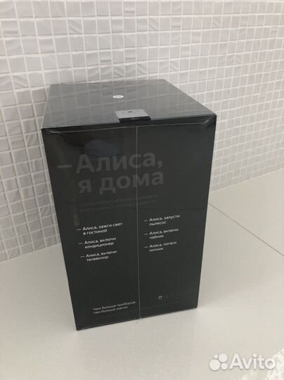 Яндекс станция новая