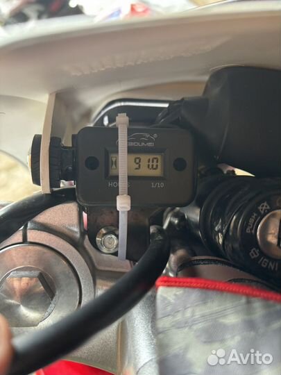 Motoland rz200
