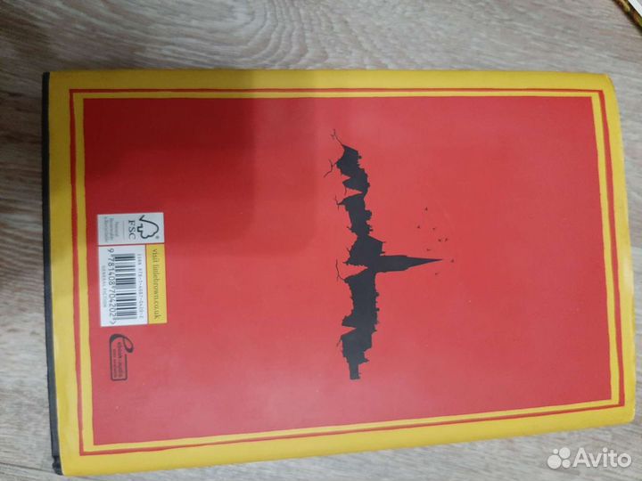 Книги на английском языке Случайная вакансия, Прес